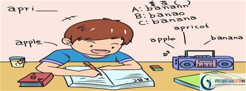 成考是第一学历吗？